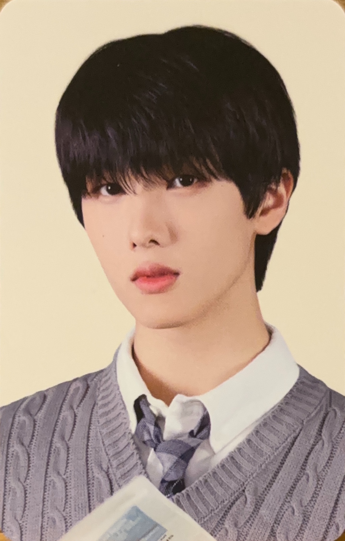Jisung