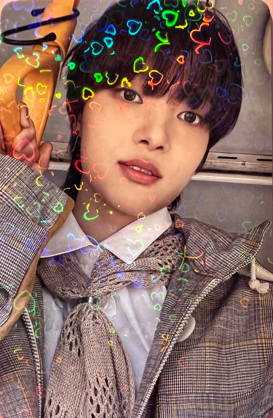 EJ