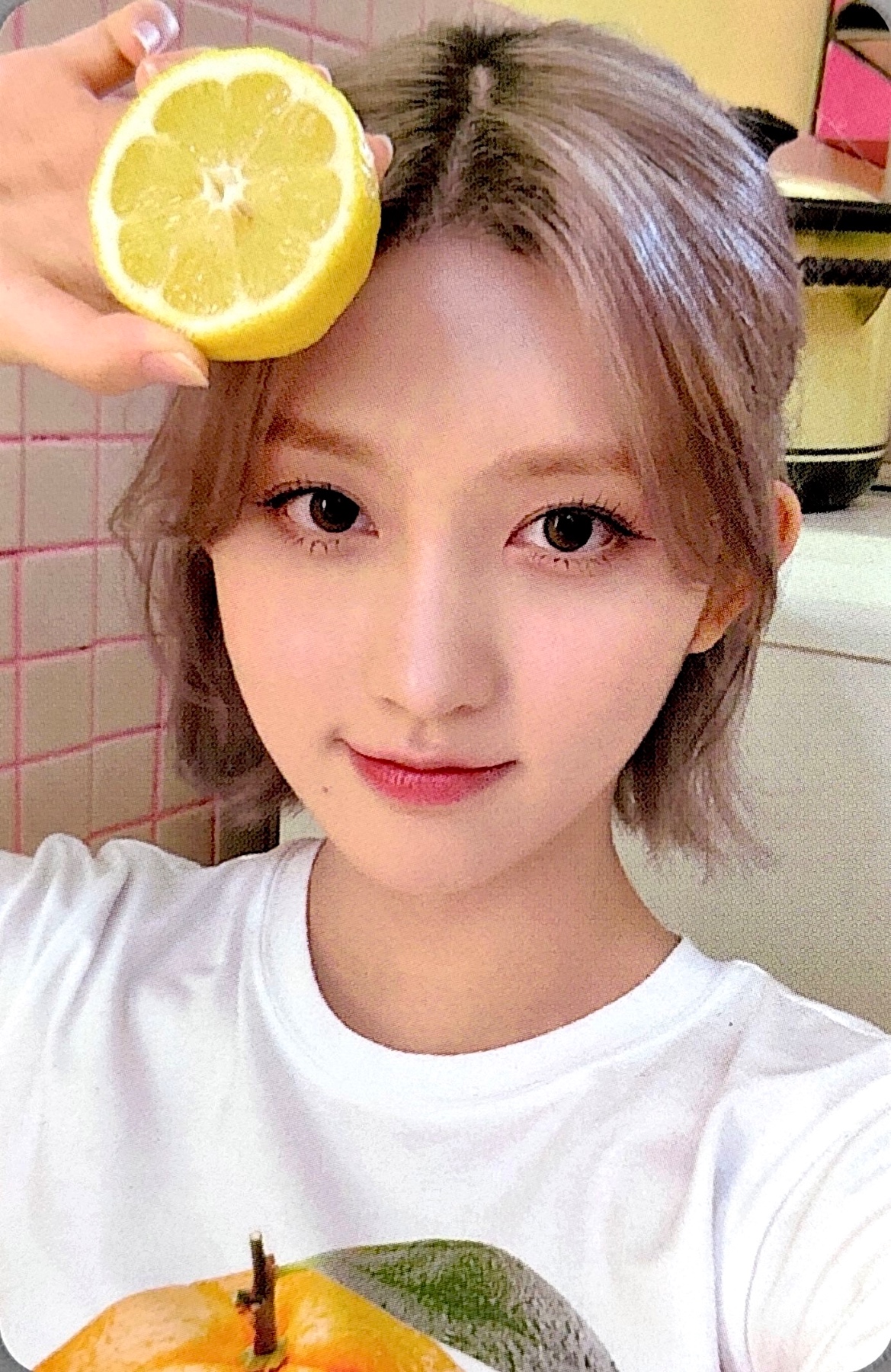 Gaeul