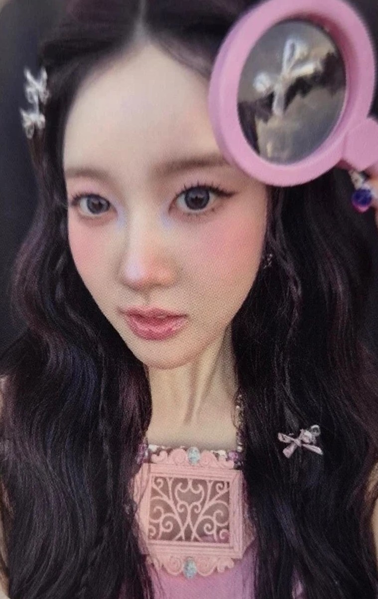 Sieun