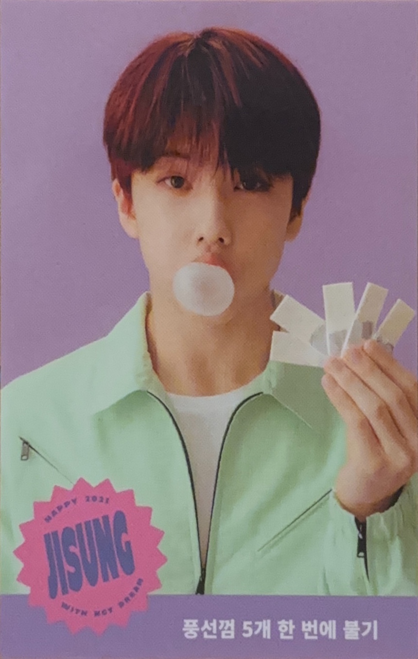 2021 Season's Greetings Let's Party Game Card Set