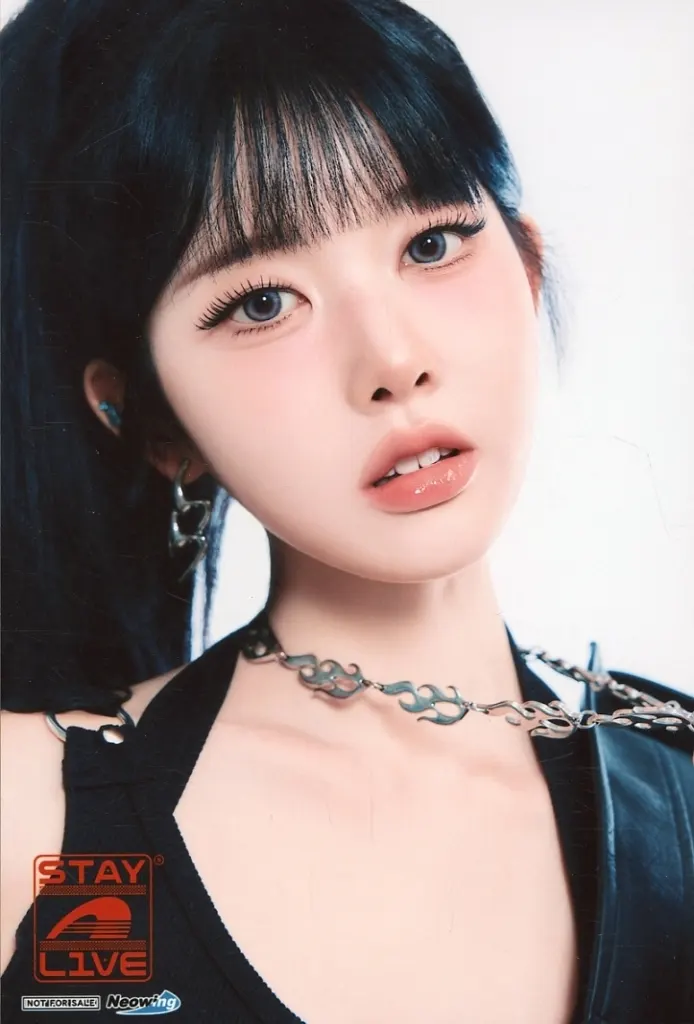 Sieun