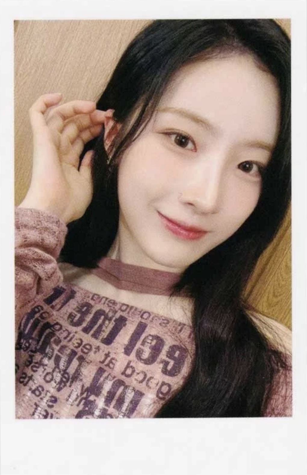 Haseul