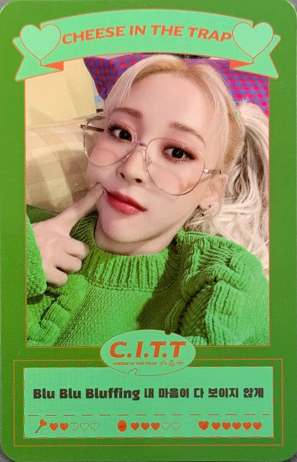 Moonbyul
