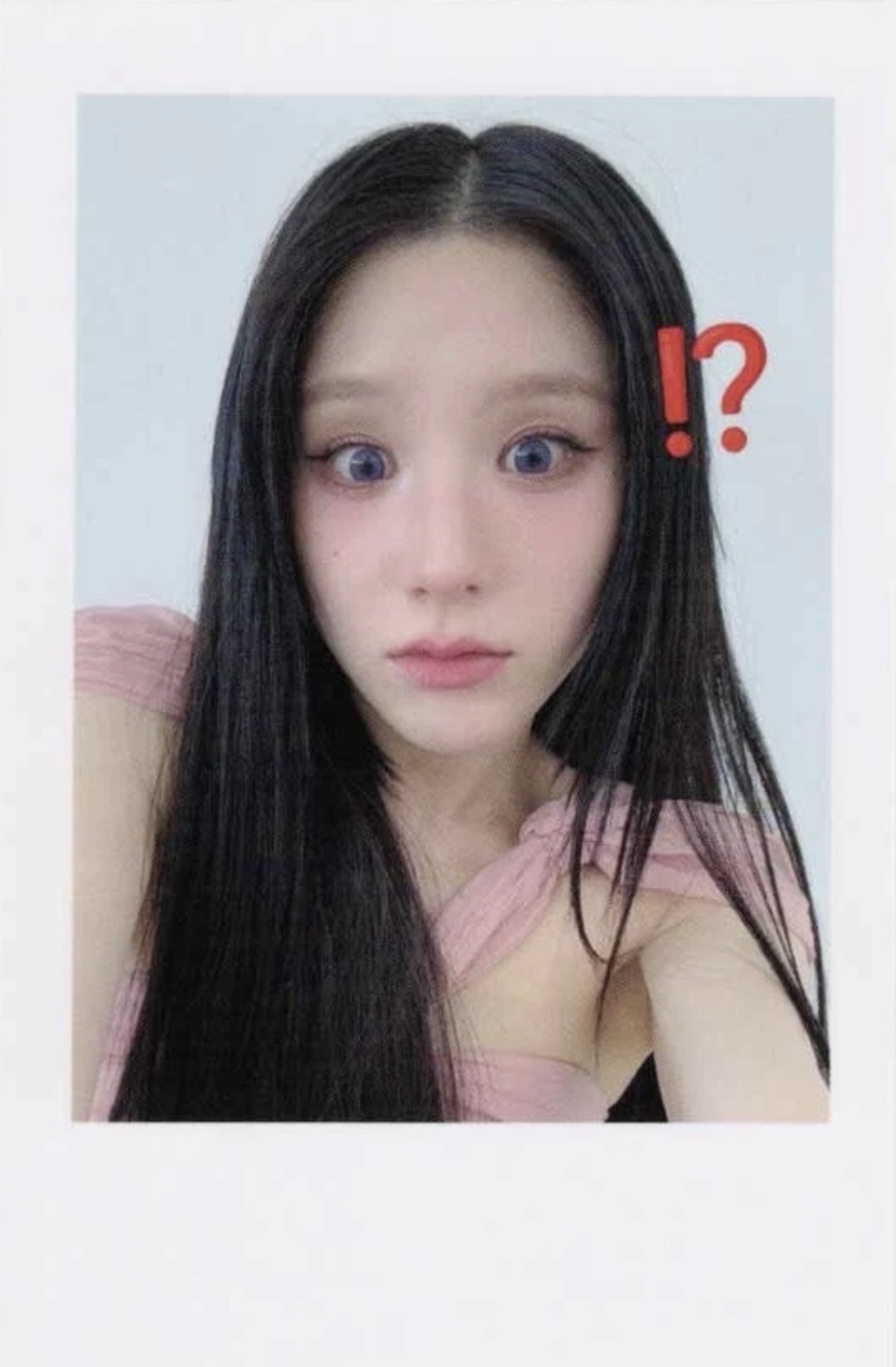 Heejin