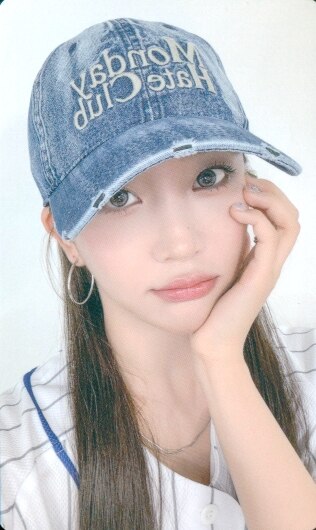 Sumin