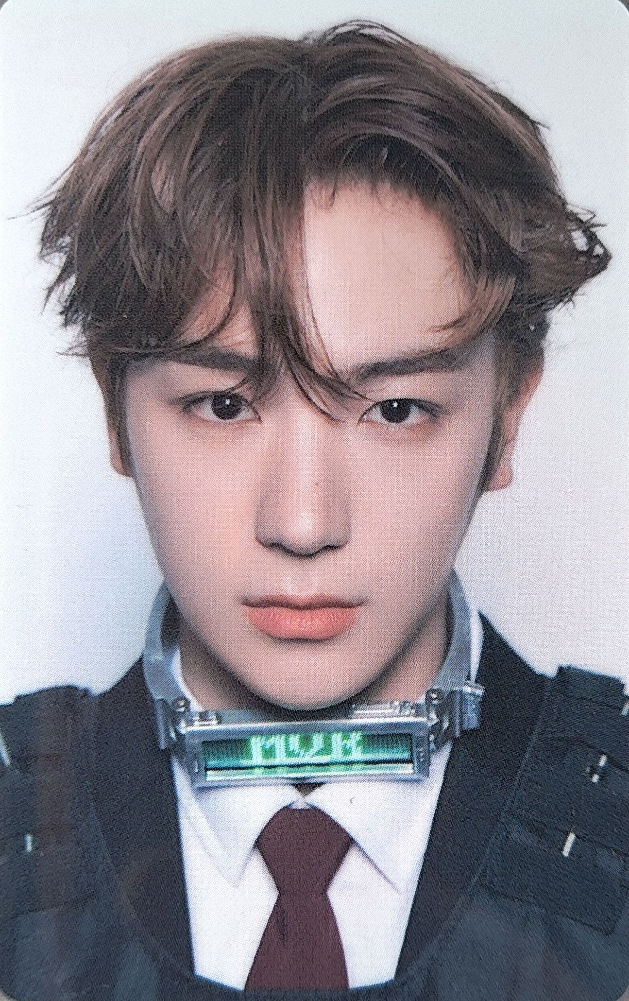 Hyunjae