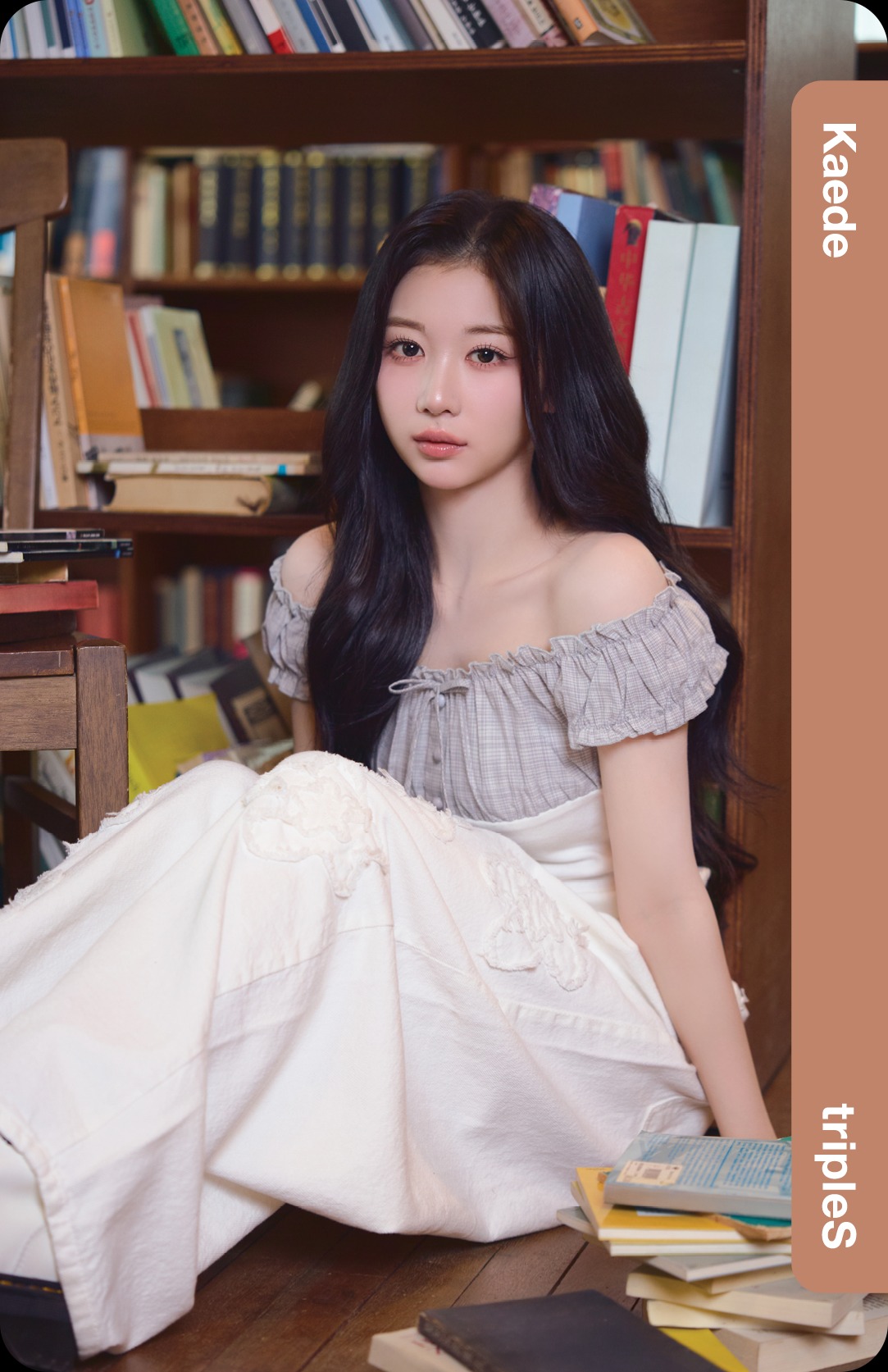 Kaede tripleS photocard - LOVE&POP pt.1 Showcase Objekt Pack