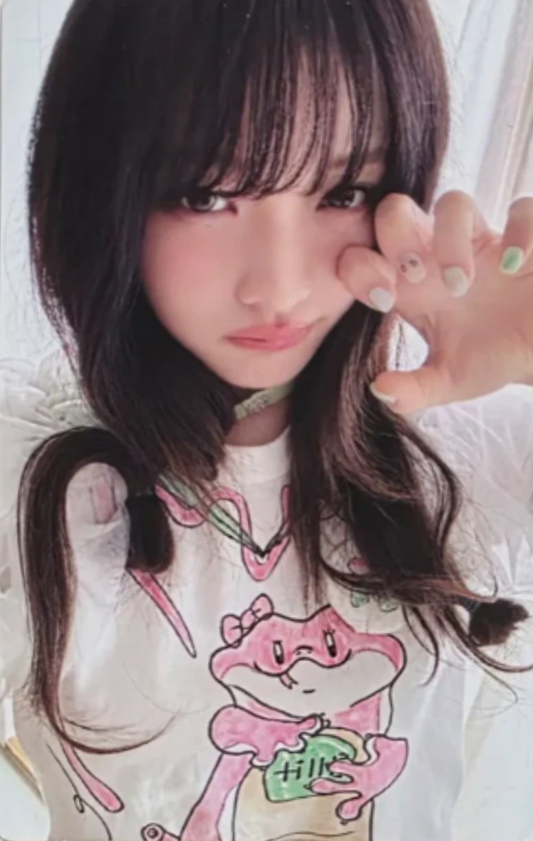 Iroha