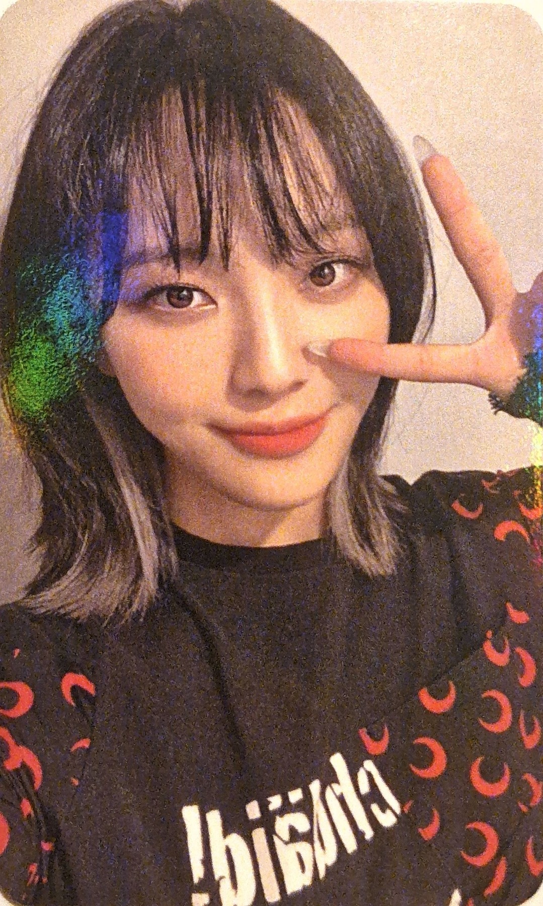 Moon Sua