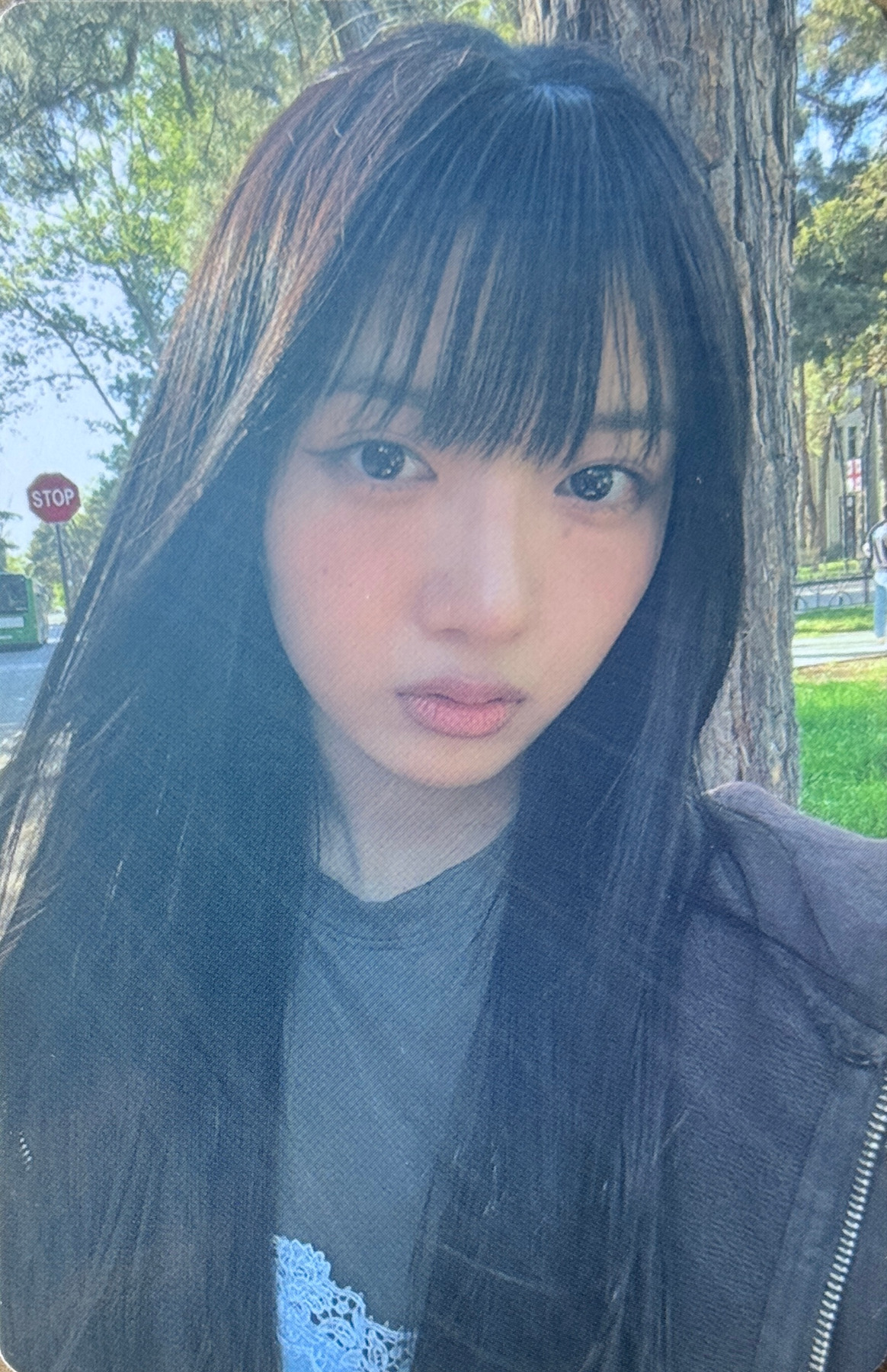 Kumi