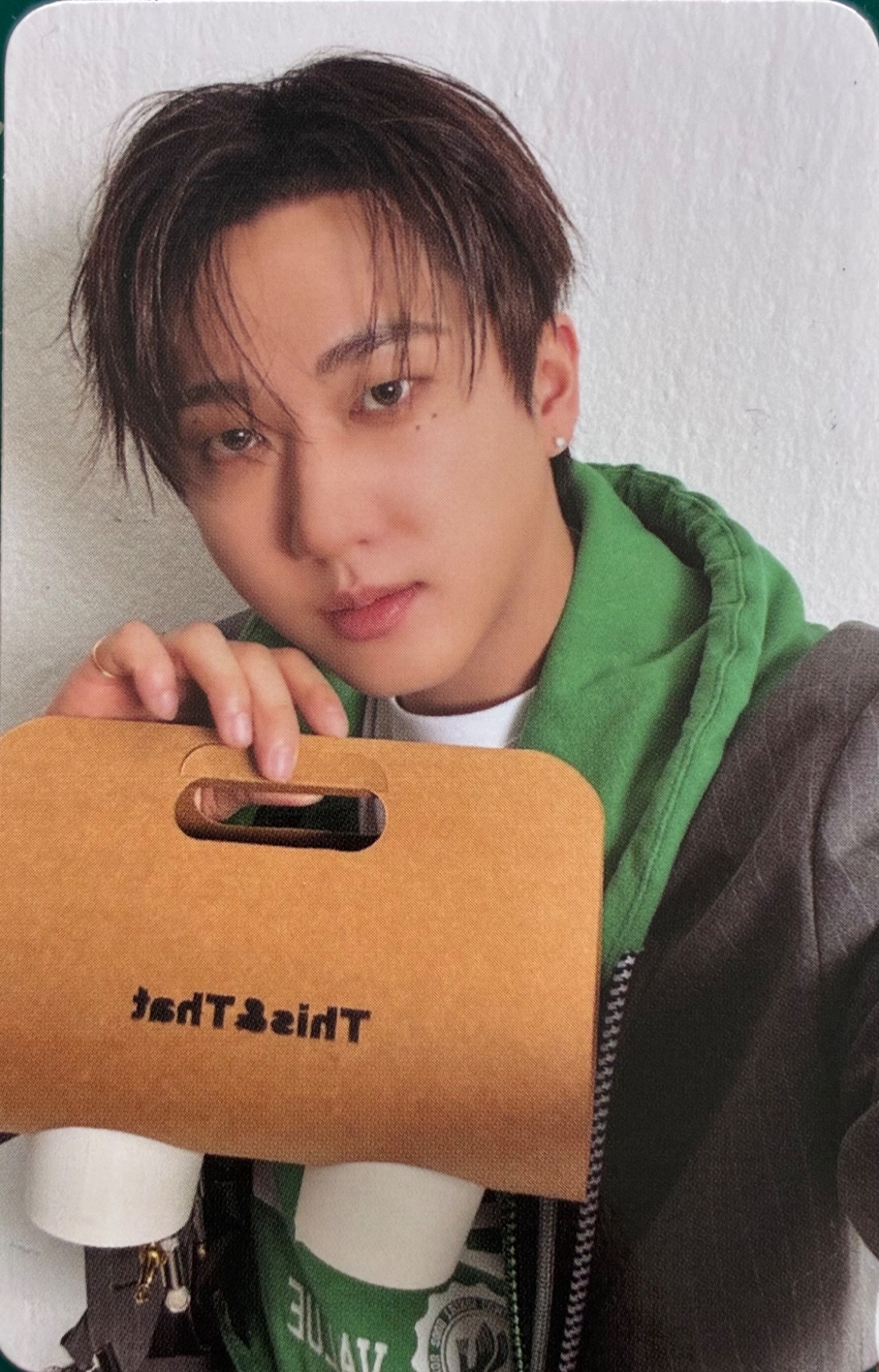 Changbin