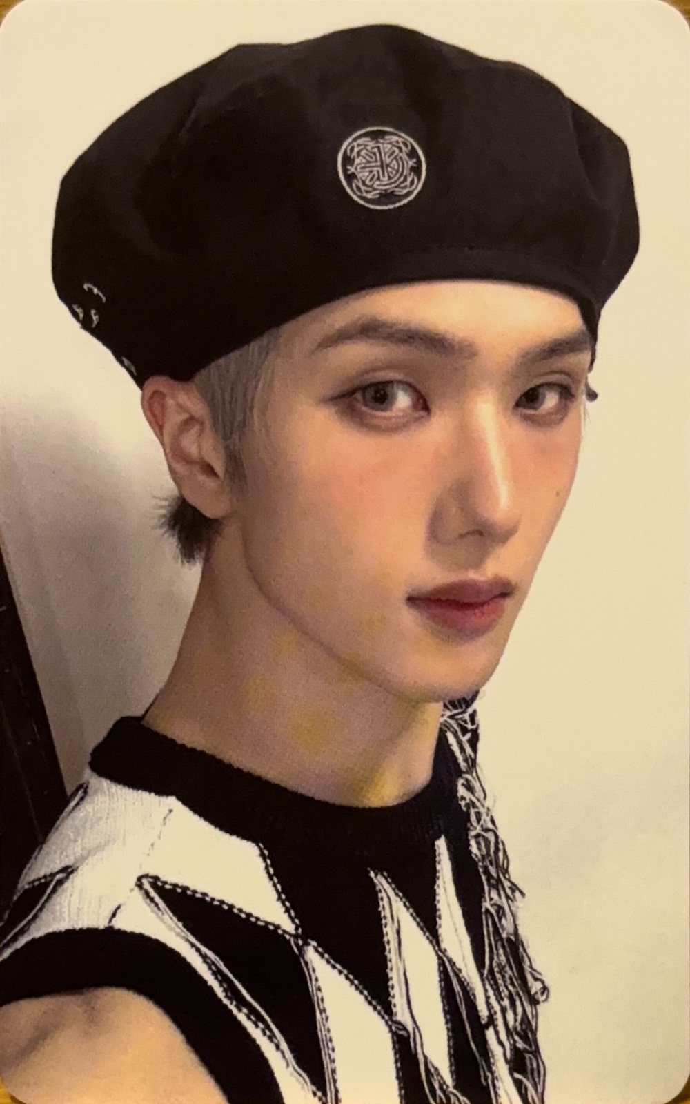 Jisung