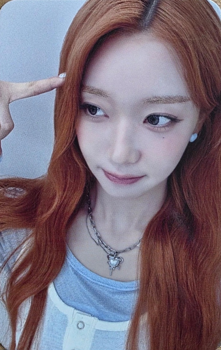 Sumin