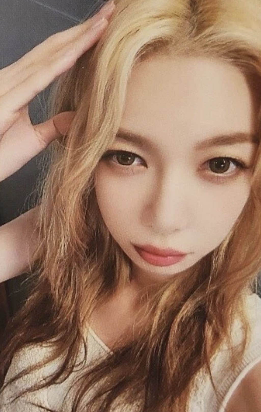 Dami