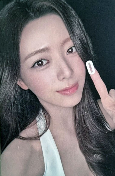 B Selfie