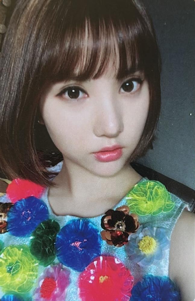 Eunha