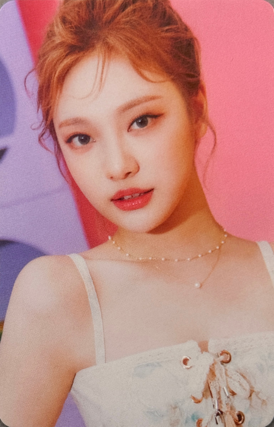 Ningning