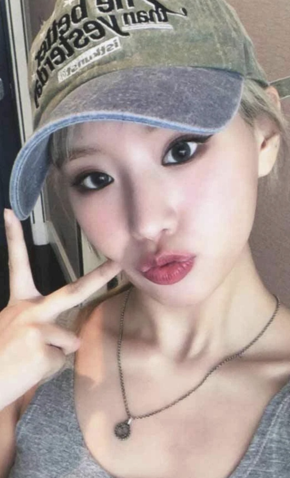 Natty KISS OF LIFE photocard - Midas Touch Benefit