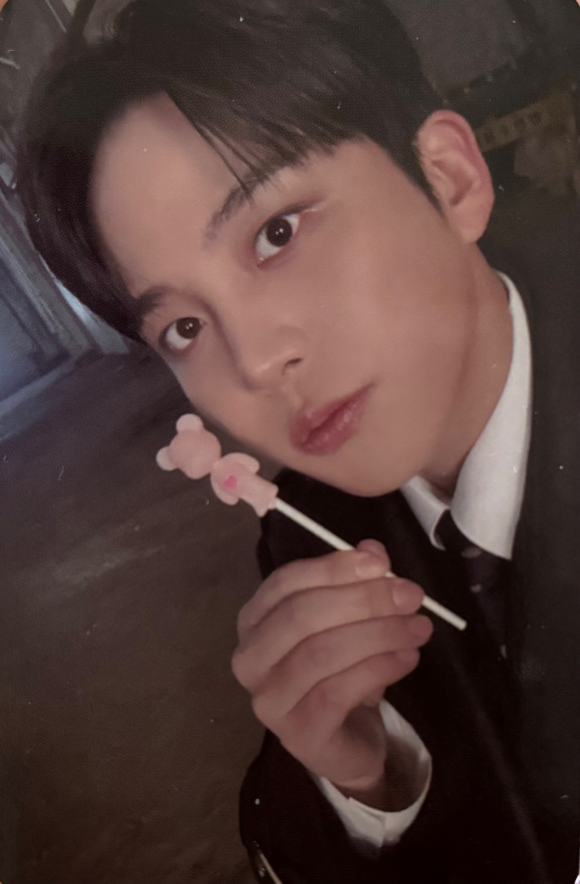 Jongho