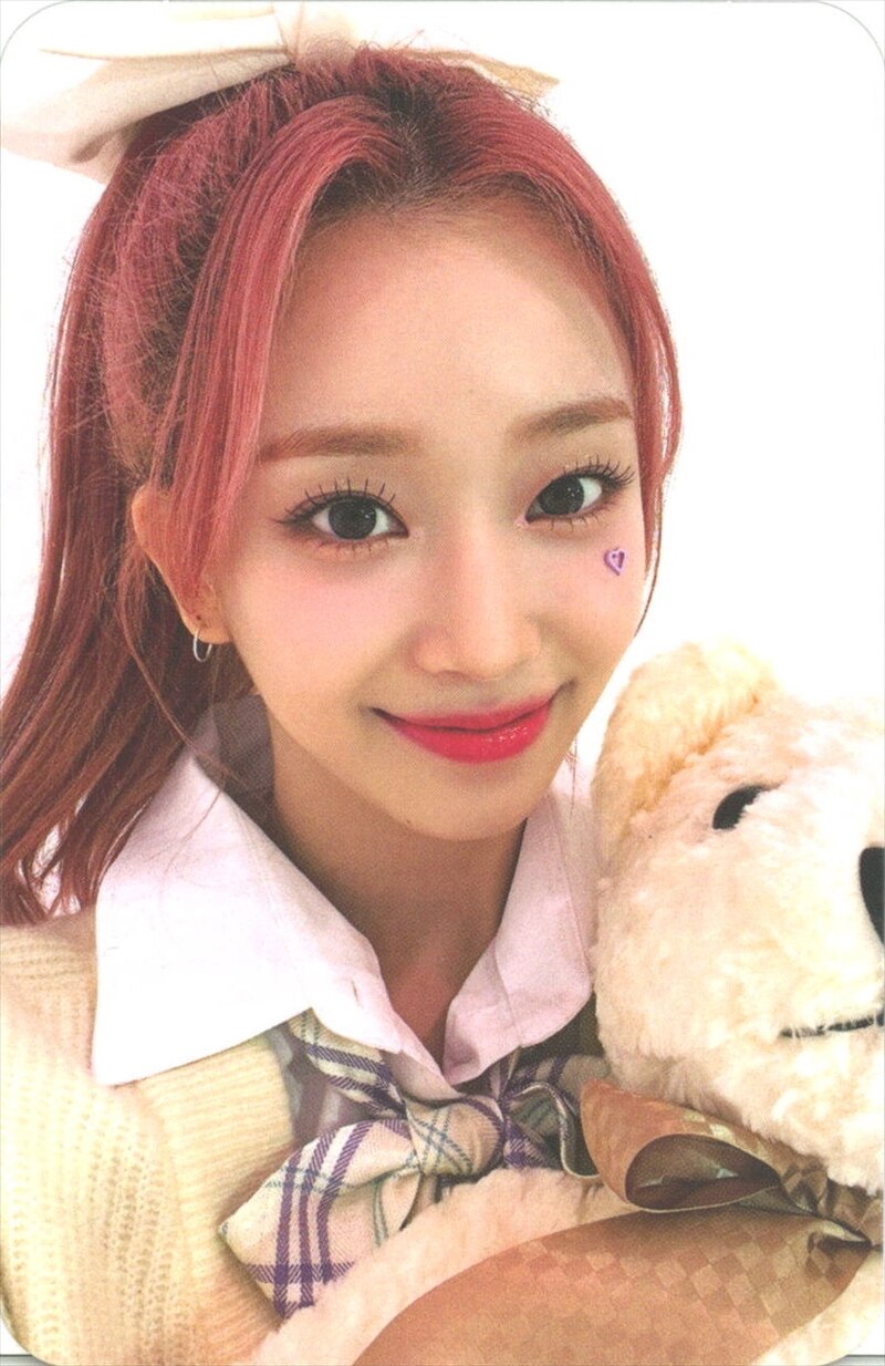 Sumin