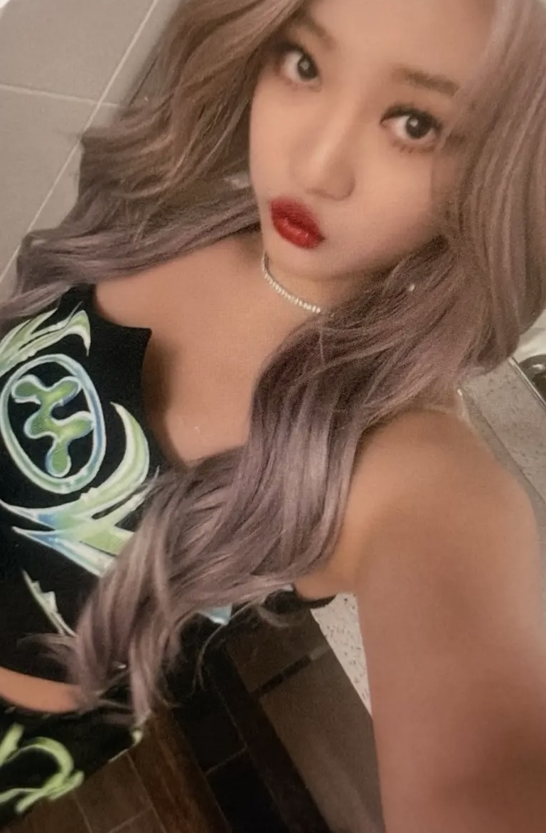 Ningning