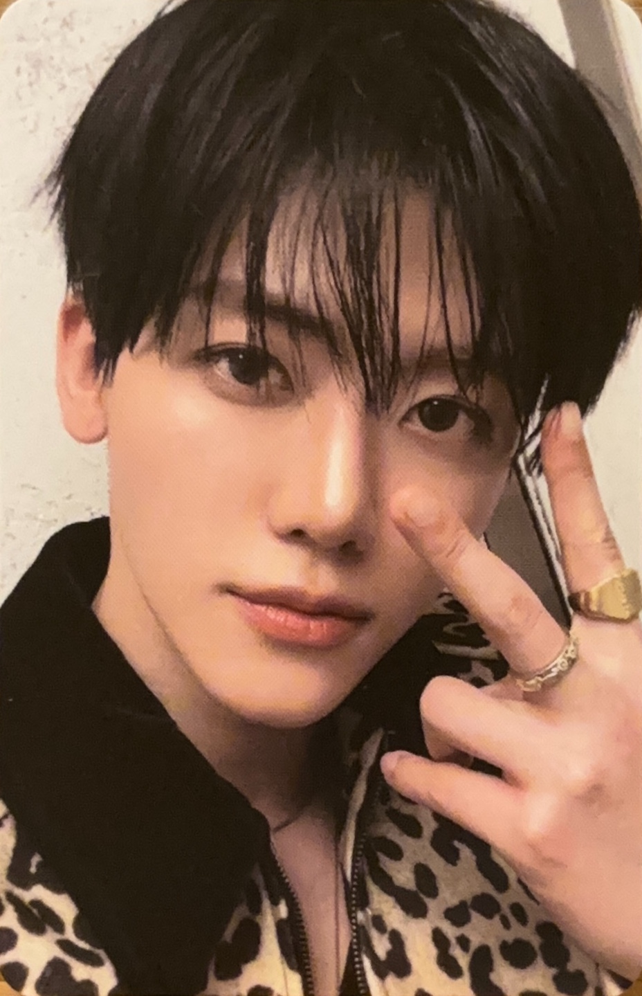 Jaemin