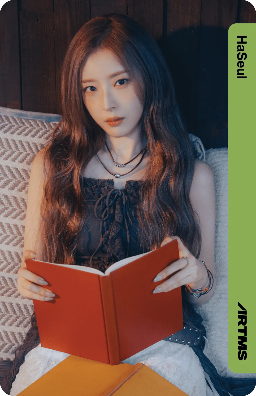 Haseul