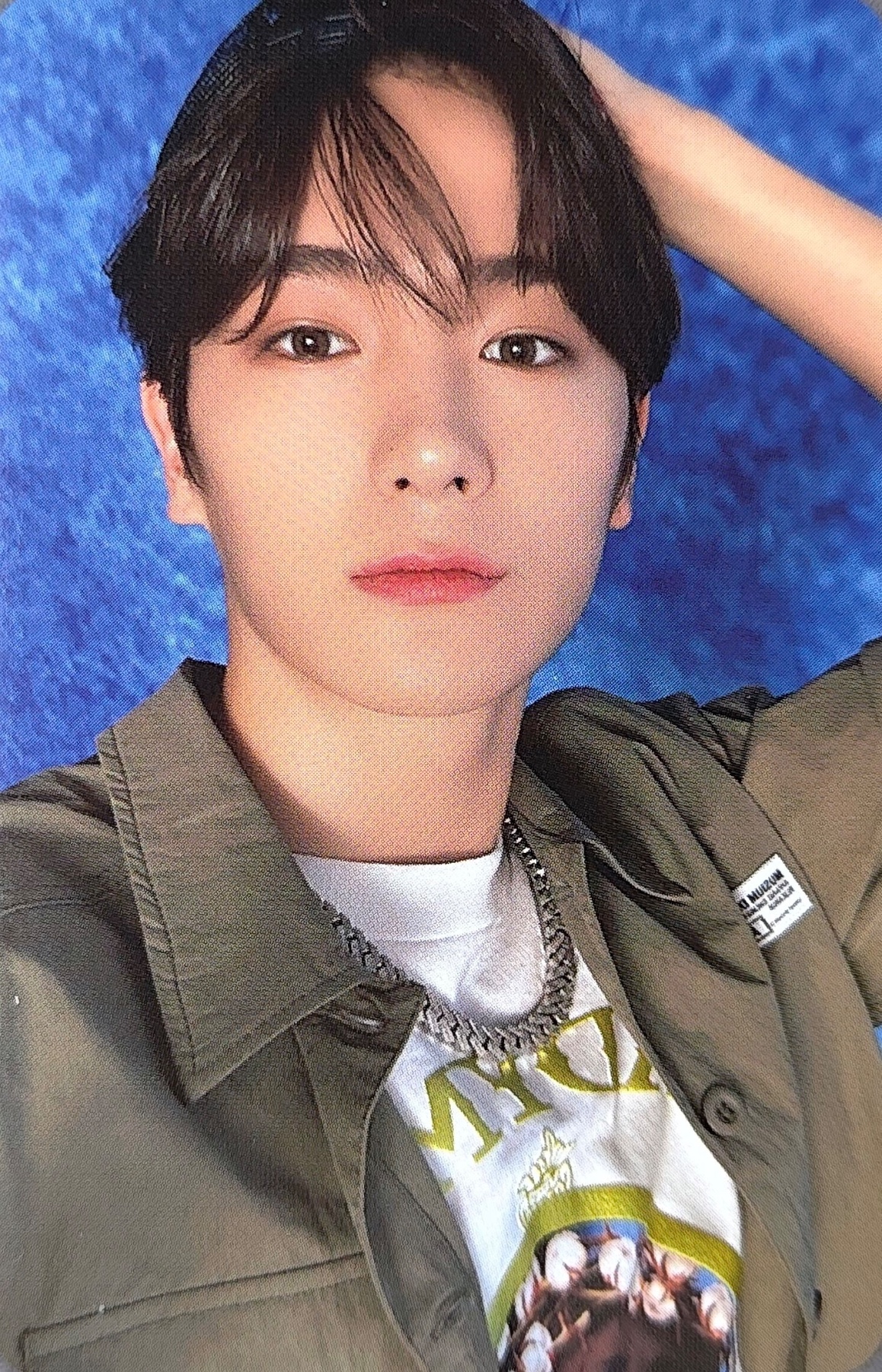 Hyunjae