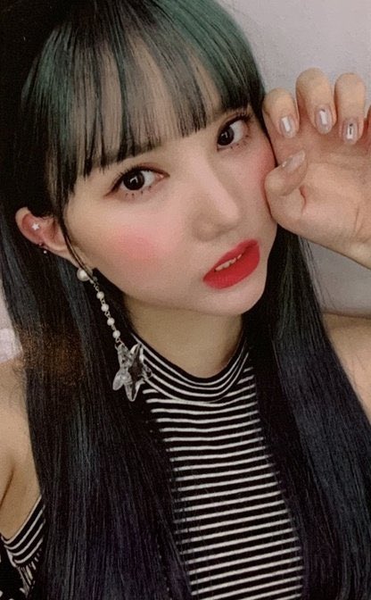 Eunha