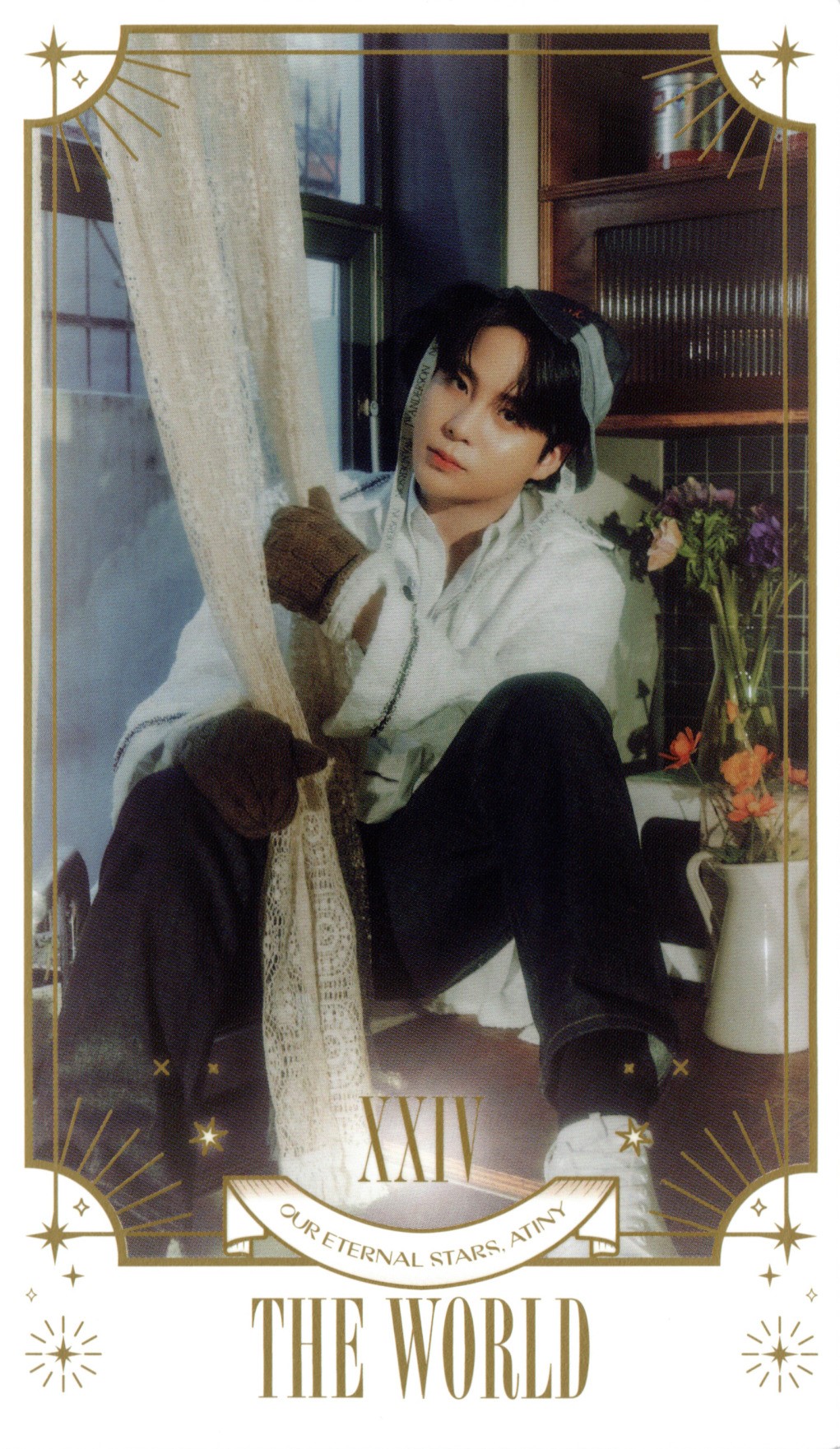 Jongho