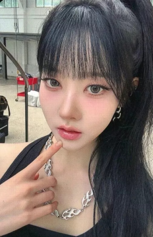 Sieun