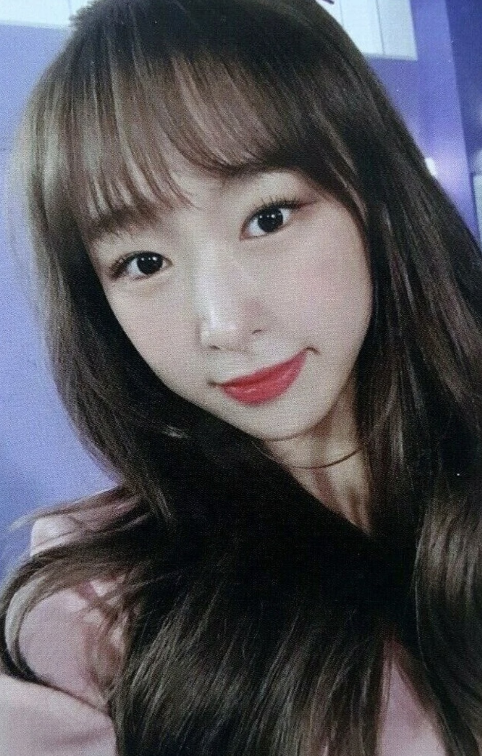 Soobin Cosmic Girls photocard from Photocard