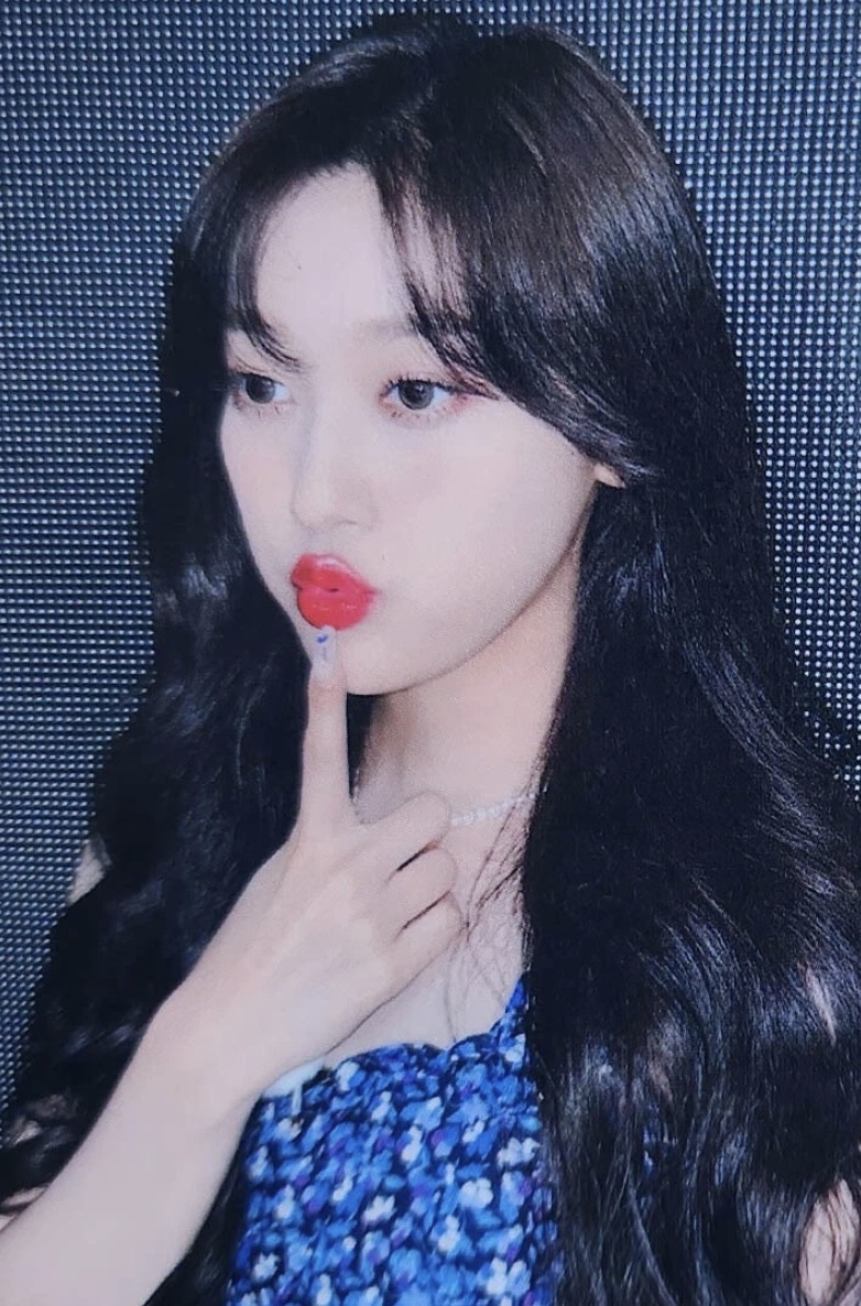 Choerry
