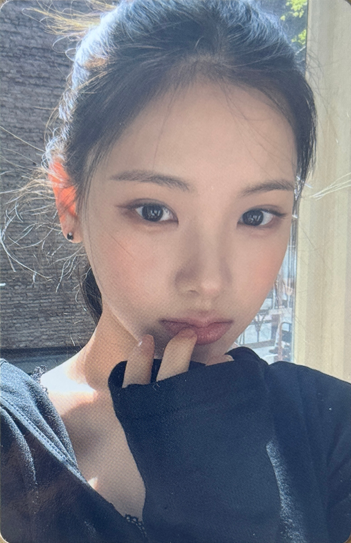 Yihyun