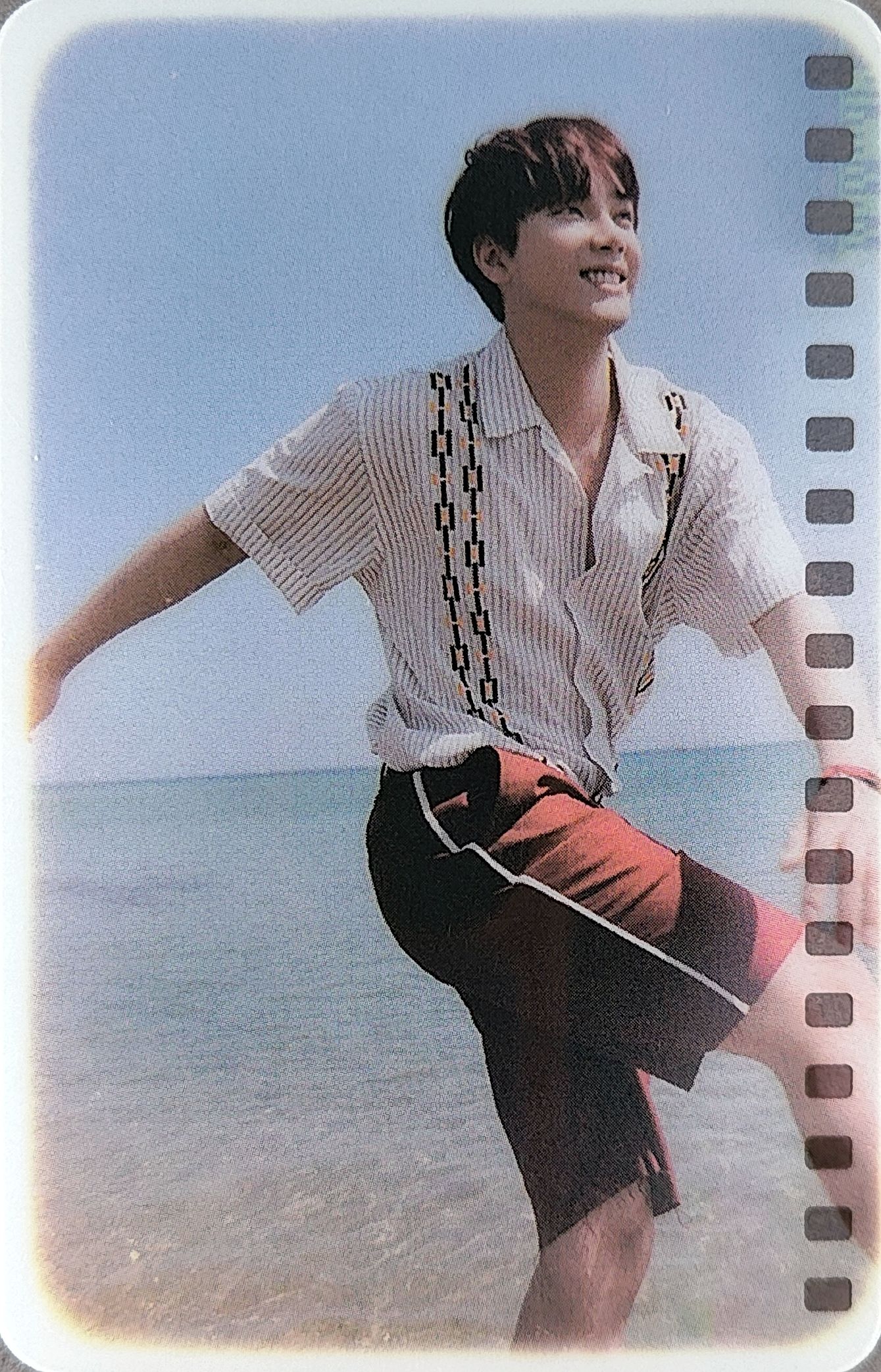 Juhaknyeon