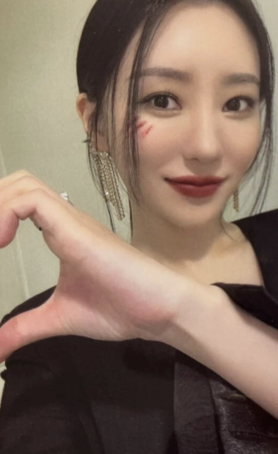 Photocard