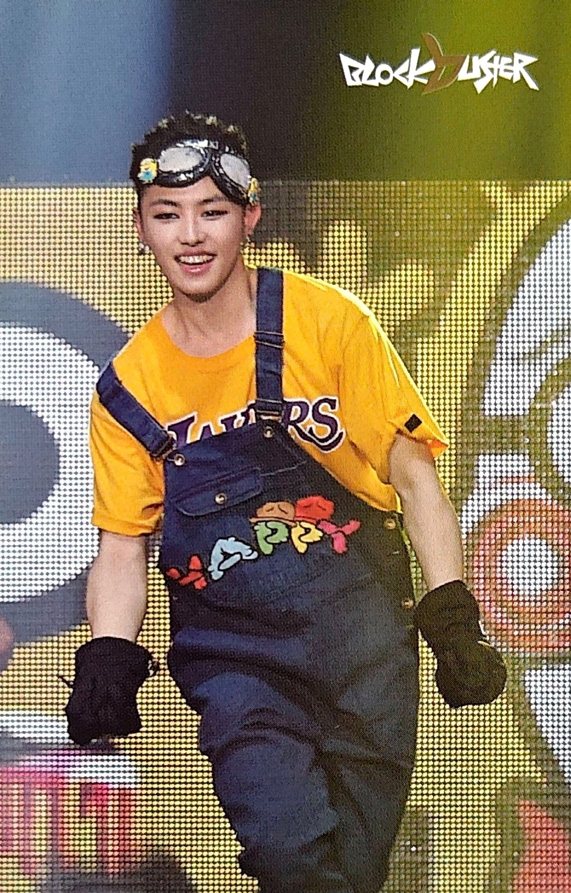 U-kwon