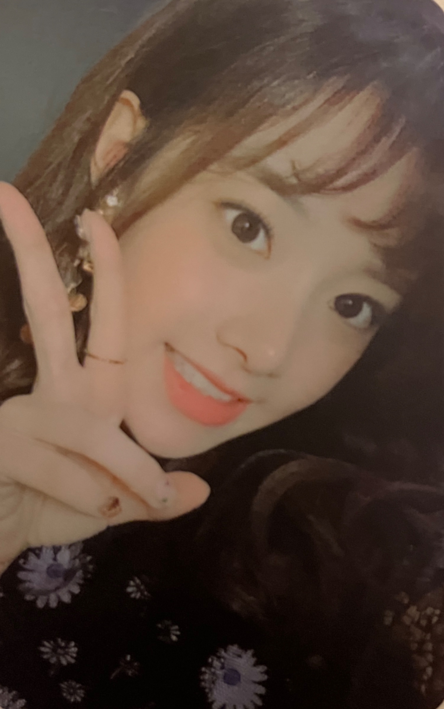 Hyunjoo