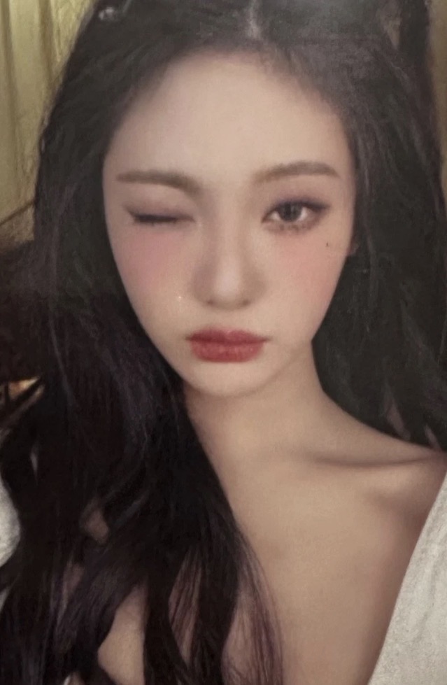 Ningning