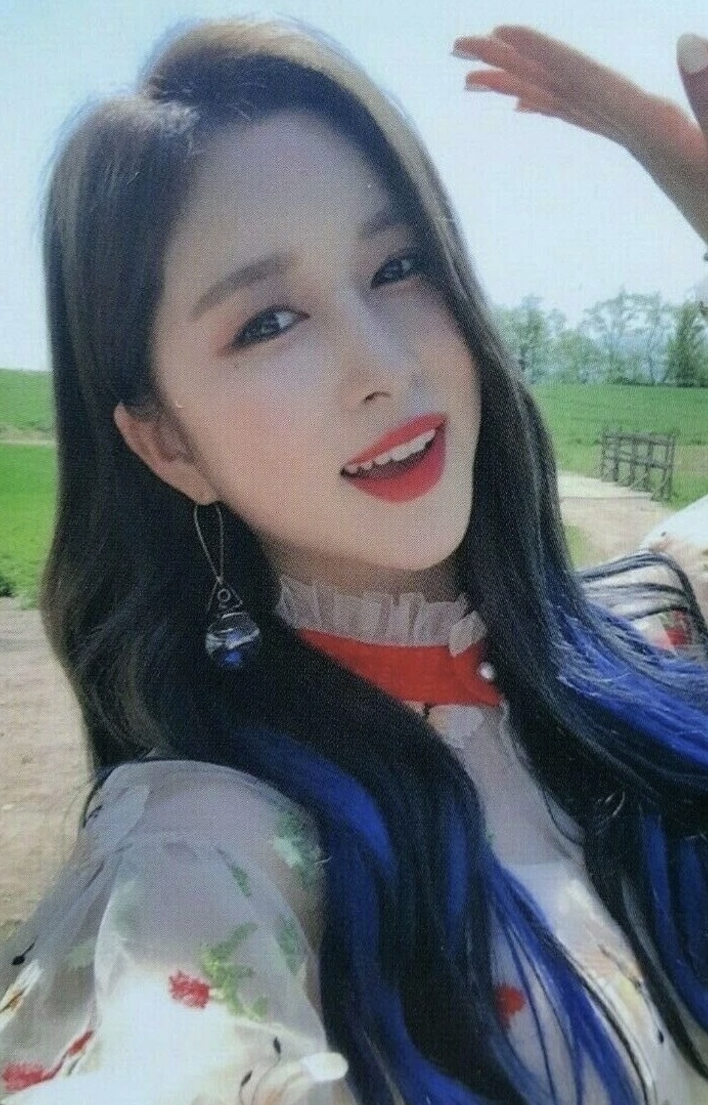 Dayoung Cosmic Girls photocard from Photocard