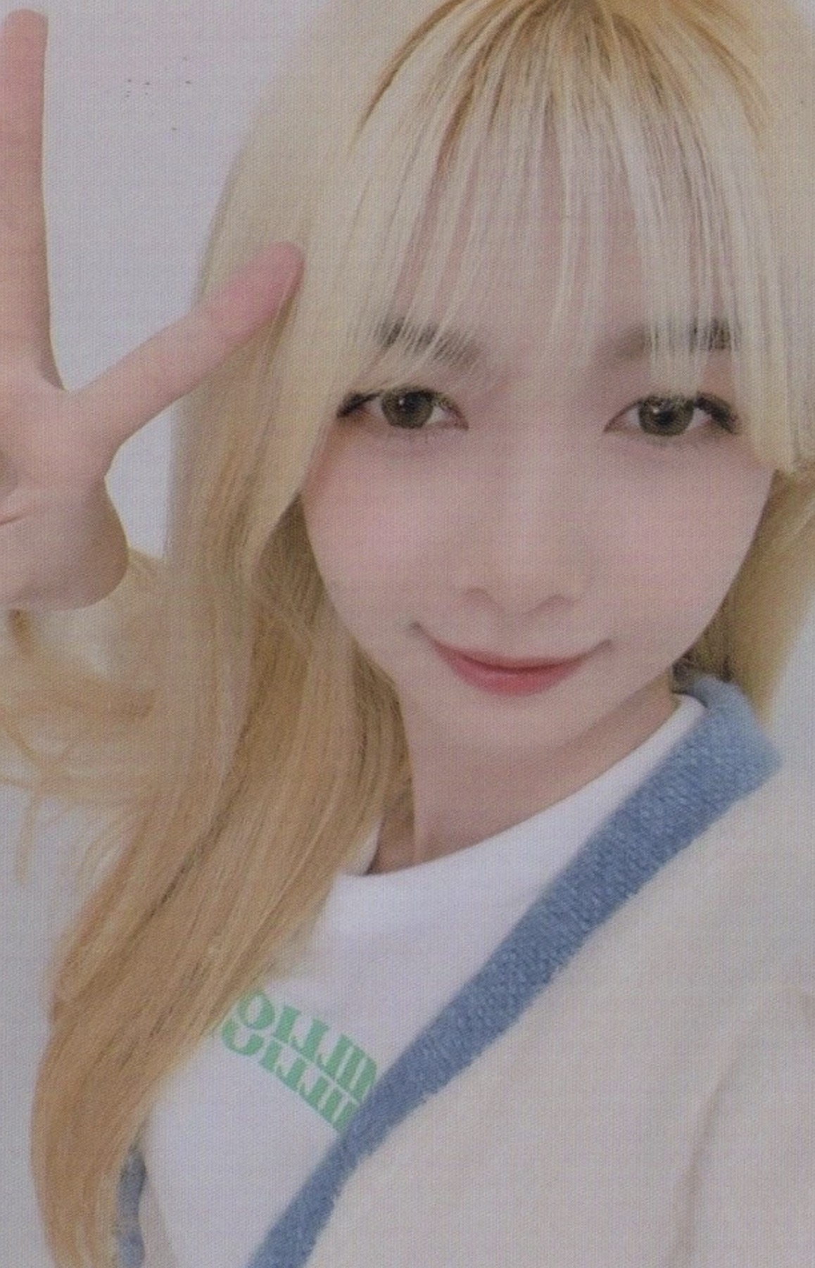 Dami