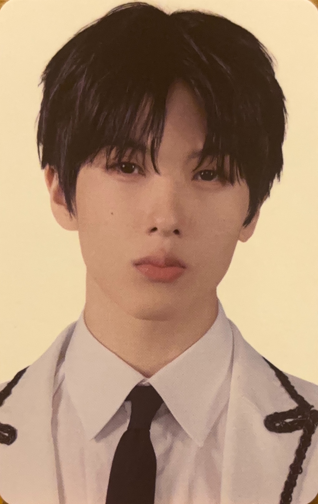 Jisung