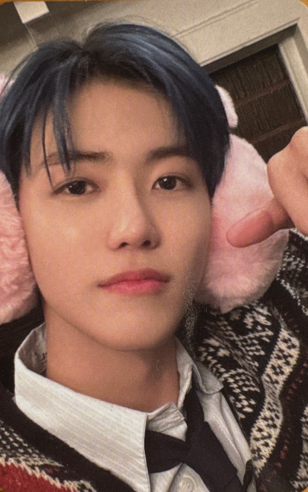 Jaemin NCT DREAM photocard from Random Cards Pack