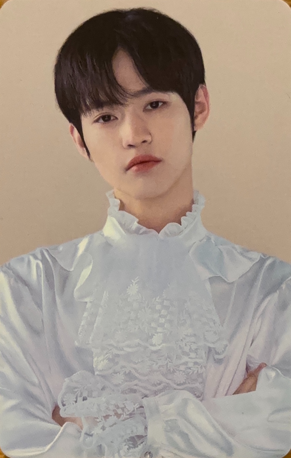 Chenle
