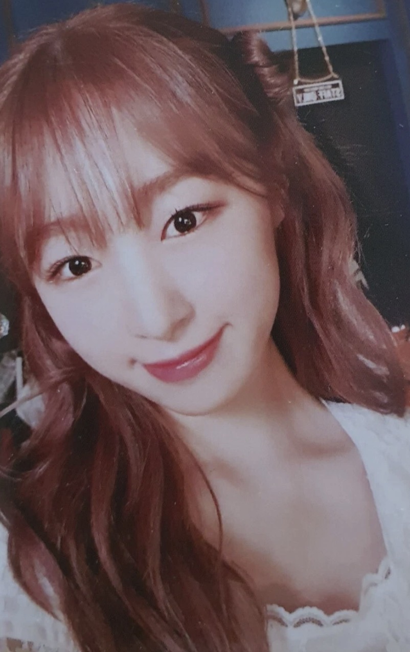 Soobin Cosmic Girls photocard - Neverland Photocard