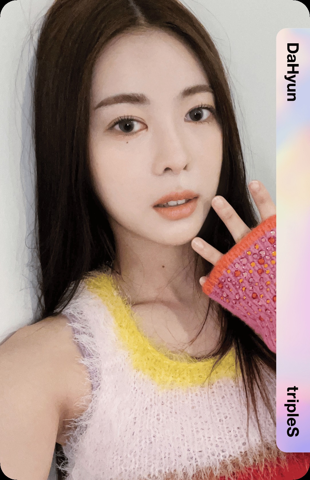 Dahyun