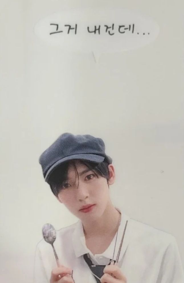 Makestar 2.0 Photobook/Digipack LD