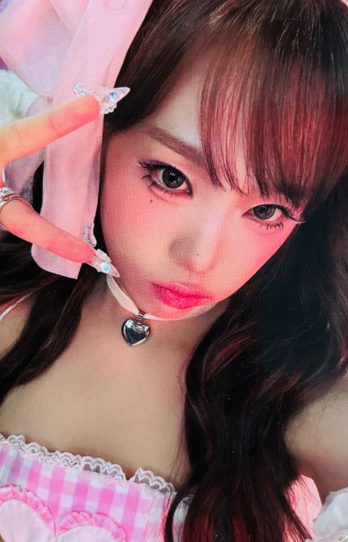 Yena