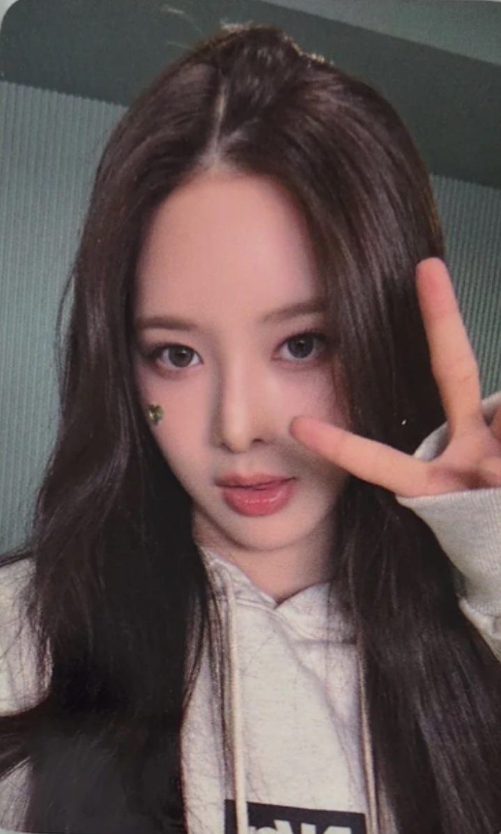 Ktown4u LD 2.0 Lucky Draw